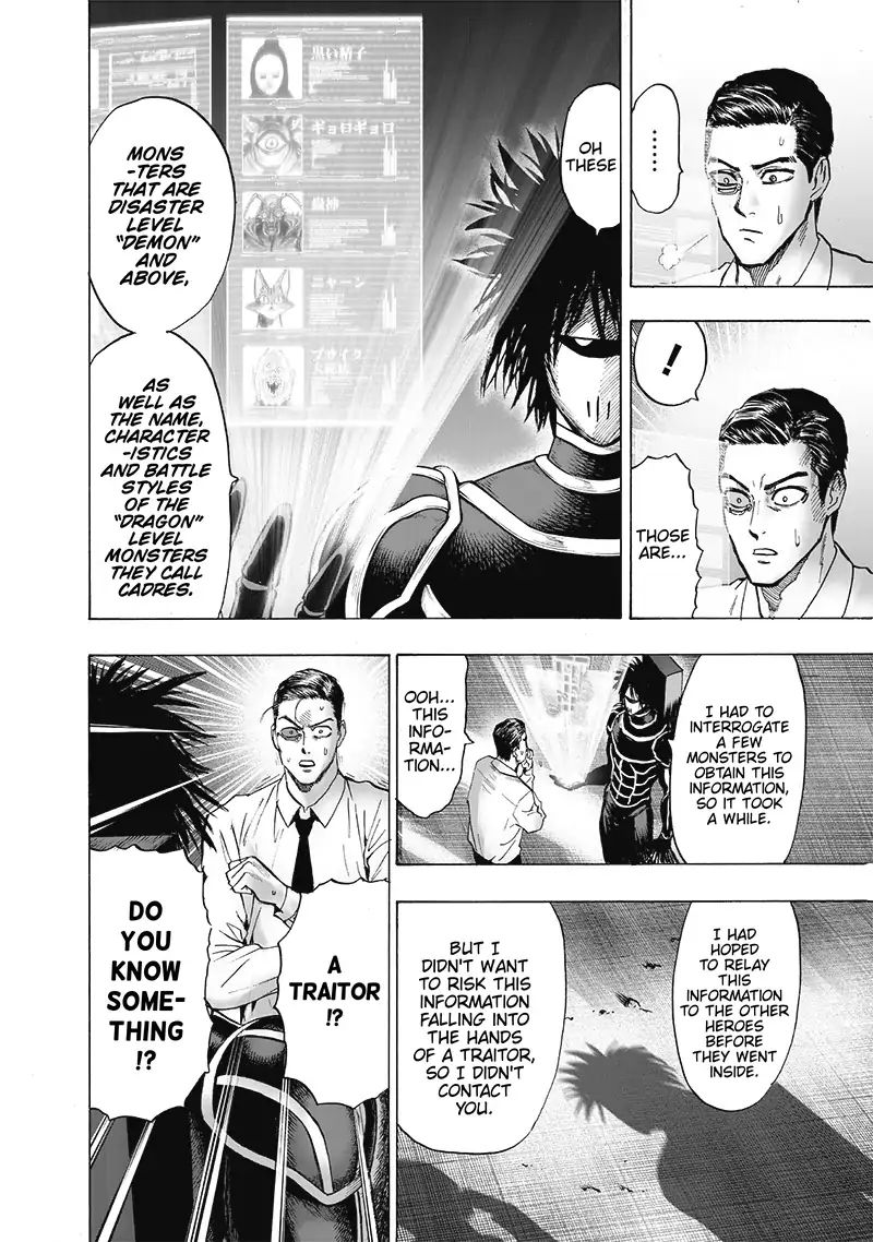 One-Punch Man, Chapter 119 image 07
